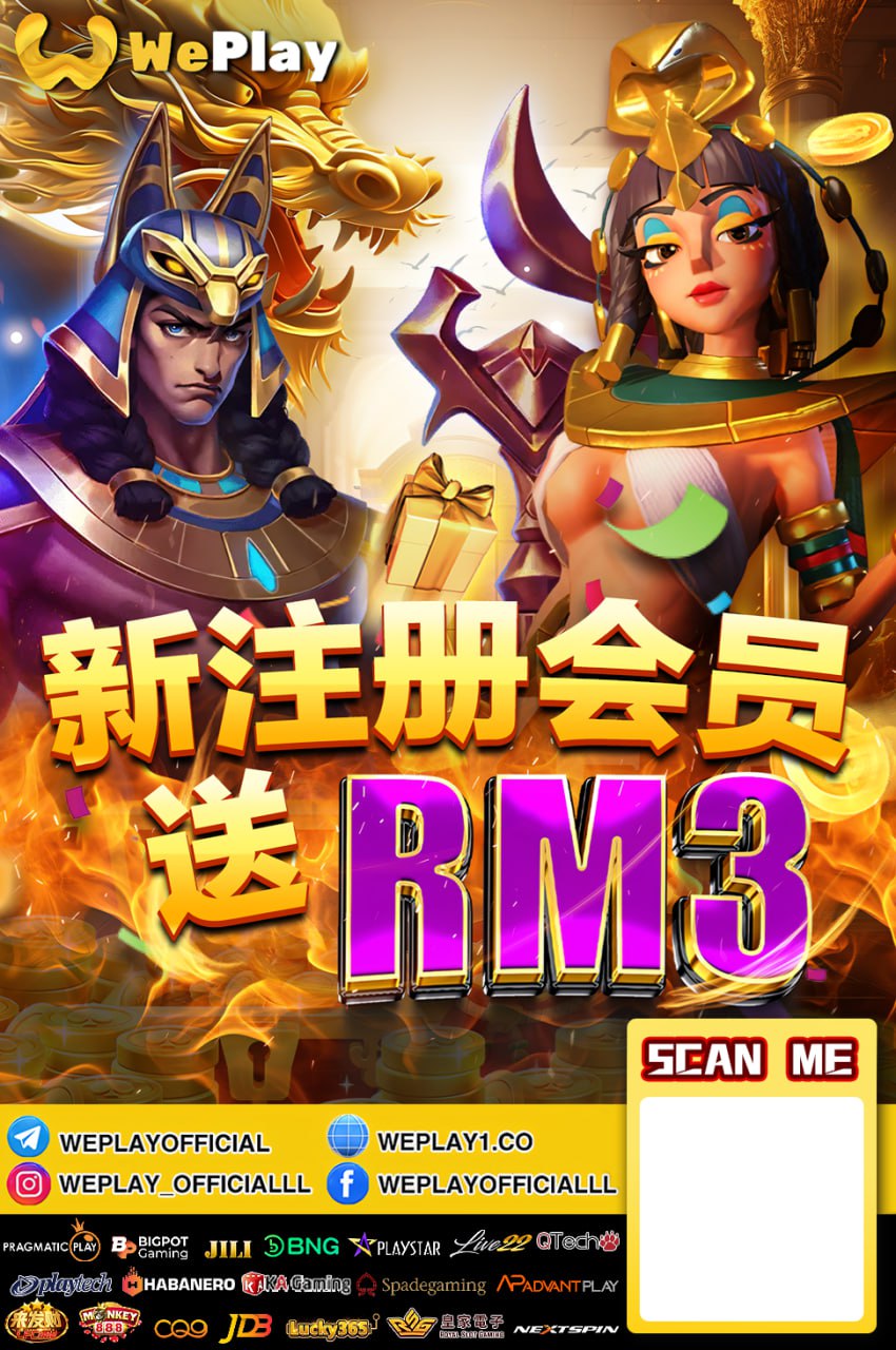 Sign Up Now on WePlay and Get RM3 Welcome Bonus!